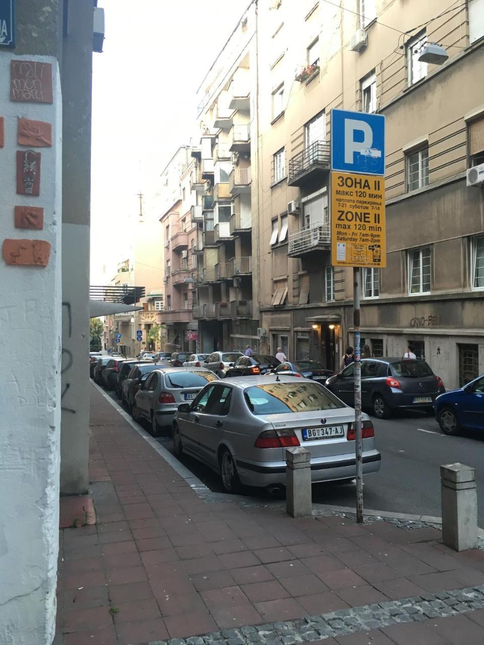 בלגרד Azzurro Studio Apartment מראה חיצוני תמונה